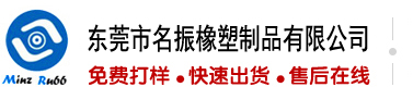 野外勾引日逼